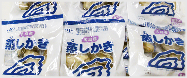 蒸し牡蠣