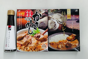広島牡蠣土手鍋セット